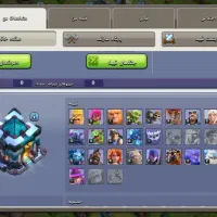 اکانت کلش لول ۱۸۶ در حد مکس|کنسول، بازی ویدئویی و آنلاین|کبودرآهنگ, |دیوار