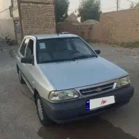 پرایددوگانه ۱۳۹۴
