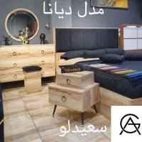 سرویس خواب دیانا تمام mdfشرکتی