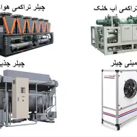 برق و صنعت ،PLC ،اینورتر،تهویه مطبوع|خدمات پیشه و مهارت|قدس, شهر‌قدس|دیوار