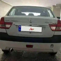 پارس تندر۹۰ پلاس 97/12