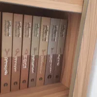 فروش مجموعه ۹ جلدی تاریخ فلسفه