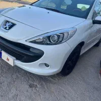 ۲۰۷اتومات