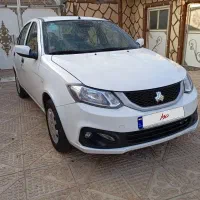 ساینا85گانه فول سفارشی مدل1403