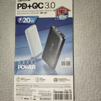 پاور بانک نو