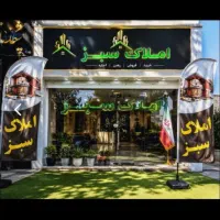 اجاره-واحد95-متری-شخصی-ساز-سبزحیدری