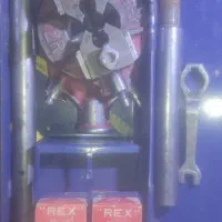 حدیده قلاویز