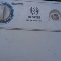 ماشین لباسشویی