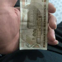 20 شیلینگ اتریش|کلکسیون سکه، تمبر، اسکناس|همدان, |دیوار