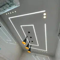 اجرای کناف