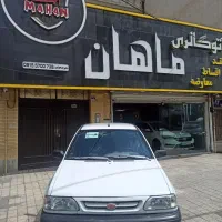 اقساطی پراید ۱۳۲