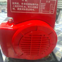 موتور برق هندا ۲۲۰۰ اصل ژاپن درحد صفر واقعی|ماشین‌آلات صنعتی|تهران, شهرک رضویه|دیوار