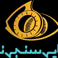 خدماتی و نظافت