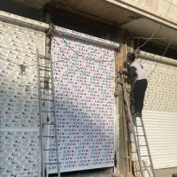 کرکره برقی / تعمیرات کرکره