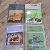 ۴ کتاب راهنمایی دهه ۷۰ آکبند و در حد ( توضیحات )