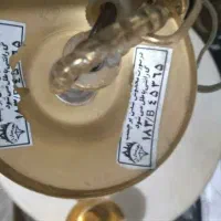 لوستر|لوستر و چراغ آویز|پیشوا, |دیوار