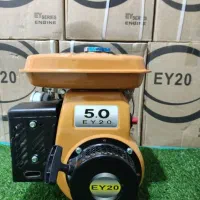 فروش انواع موتور آب وقطعات|ماشینآلات صنعتی|کوهدشت, |دیوار