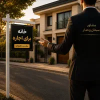 120-متری-ابن-یمین-در-مستقل