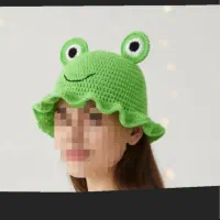 کلاه بافتنی|لباس|شیروان (خراسان), |دیوار