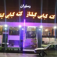 کته کبابی انواع غذاها کبابی و خورشتی