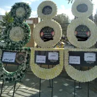 کرایه تاج گل ترحیم ختم تابلو تسلیت سایبان 200تومان