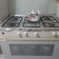 گاز طرح فر