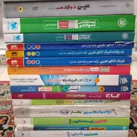 کتاب های کنکور تجربی و کتاب عربی کنکور انسانی|کتاب و مجله آموزشی|تهران, فلاح|دیوار
