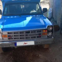 وانت نیسان مدل ۸۵