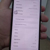 iphone 11 promax 64g|موبایل|تهران, صادقیه|دیوار