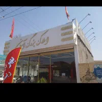 سالن-765-متری-طرحچی-19-خین-عرب