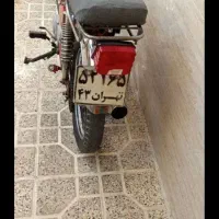 موتور هندا 70|موتورسیکلت|نسیمشهر, |دیوار