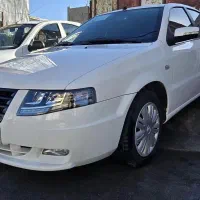 سورن دوگانه