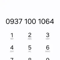 ایرانسل رند