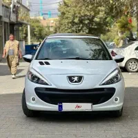 ۲۰۷ پاناروما ۱۳۹۹