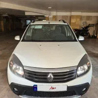 ساندرو استپ وی اتومات مدل ۹۷در حدصفر