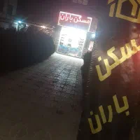 465-متر-زمین-ناز-شمالی-6-طبقه-دستورنقشه