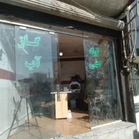 لوله کشی گاز و آتش‌نشانی ولوله کشی آب