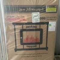 ۲عدد بخاری ۲۴ و ۱ عدد بخاری ۹ هزار|بخاری، هیتر، شومینه|تهران, شهید رجایی|دیوار