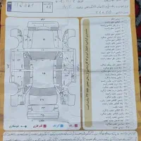 پراید۱۱۱|خودرو سواری و وانت|زاهدان, |دیوار