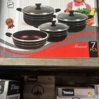 ظروف اشپذخاته