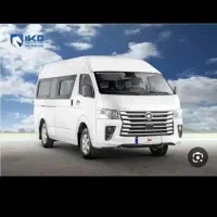 ون وانا برای سرویس دهی