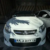 کوییک اتومات فول مدل ۱۴۰۲