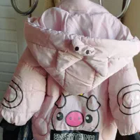 کاپشن بچه گانه