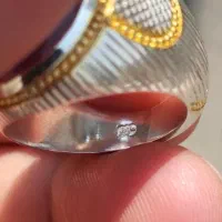 عقیق سوسنی|جواهرات|کرمان, |دیوار