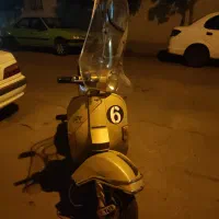 وسپا lml ال ام ال طرح وسپا