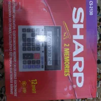 ماشین حساب شارپ مدل cs-2130