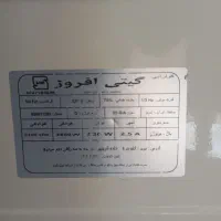 کولر آبی 3600 گیتی افروز