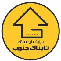 سه خواب تاپ لوکیشن فضل اباد سند ملکی|فروش آپارتمان|شیراز, فضل‌آباد|دیوار
