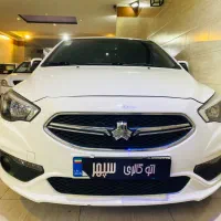 شاهین اتوماتیک سفید مدل ۱۴۰۳ بدون رنگ ( اتو سپهر )