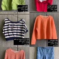 لباس زنانه|لباس|شاهینشهر, شهرک گلدیس|دیوار